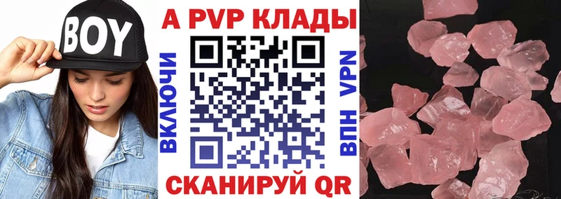 Сколько стоит Надым Псилоцибиновые грибы  Марихуана  A-PVP  Меф мяу мяу  Cocaine  Гашиш 