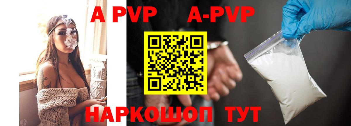 КОКАИН  Меф  Каннабис  Вход с VPN  Экстази  Меф кристаллы  ГАШИШ  Надым  Alpha-PVP СК  