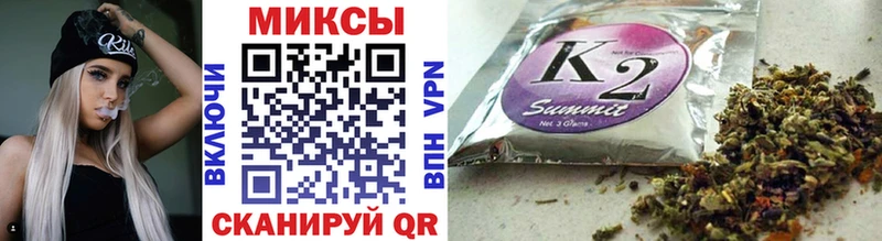 гидра как войти  Надым  БУТИРАТ оксана 