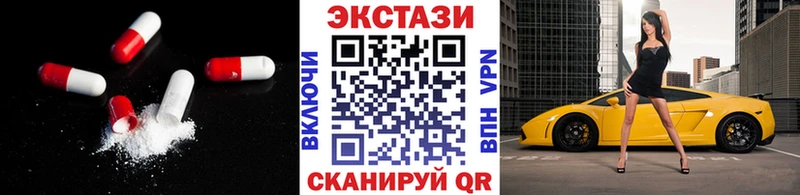 наркотики Надым hydra сайт ЭКСТАЗИ бентли