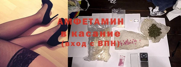марихуана Богданович
