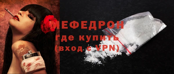 марки lsd Богородицк