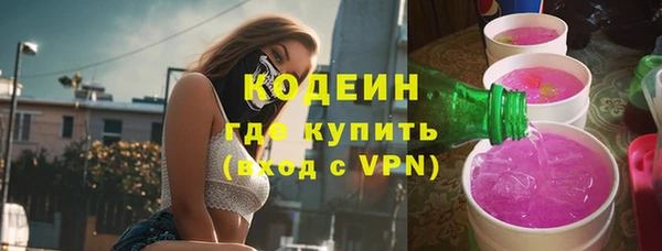 марихуана Богданович