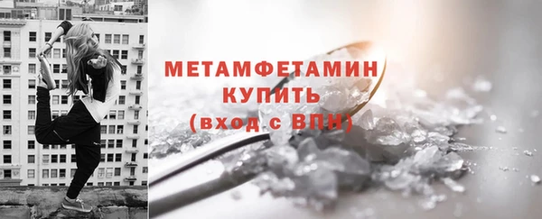 марки lsd Богородицк