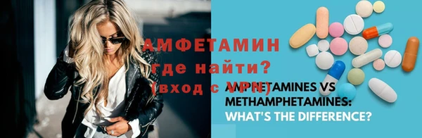 марихуана Богданович