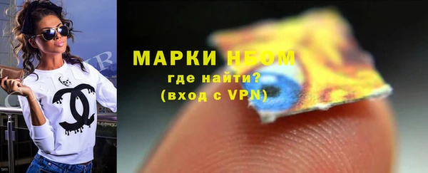марихуана Богданович