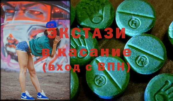 марихуана Богданович