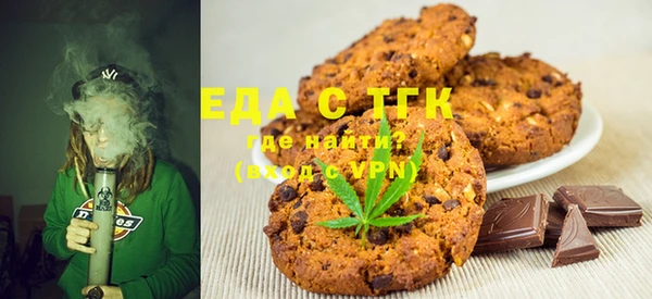 марихуана Богданович