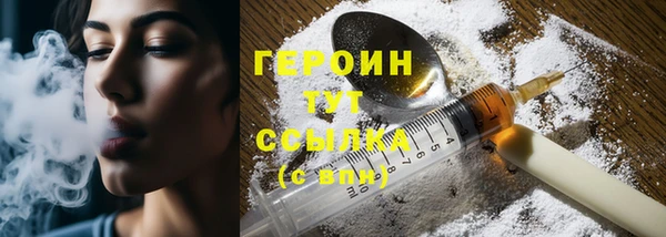 марихуана Богданович