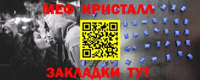 СК Донецк