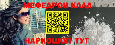 СК Донецк