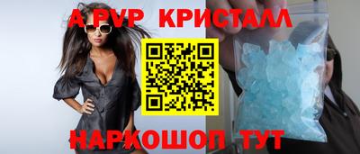 СК Донецк