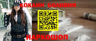 СК Донецк