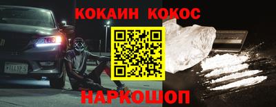 СК Донецк