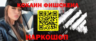 СК Донецк