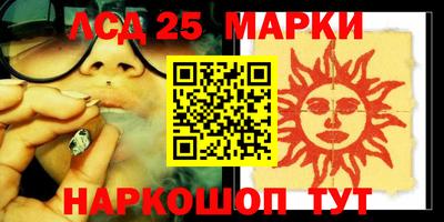 мефедрон VHQ Дубна