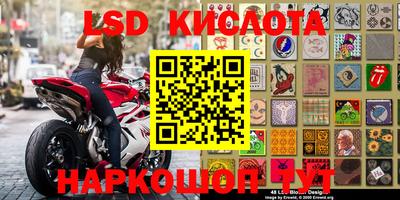 мефедрон Донской