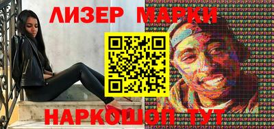 мефедрон Донской