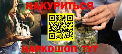 мефедрон Донской