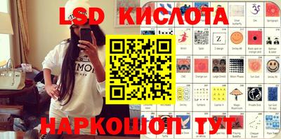 мефедрон Донской