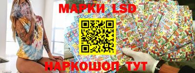 мефедрон VHQ Дубна