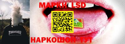 мефедрон Донской