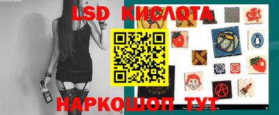 мефедрон VHQ Дубна