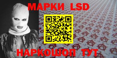 СК Донецк