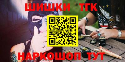 мефедрон Донской