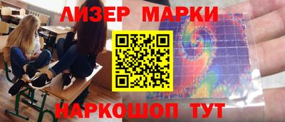 СК Донецк