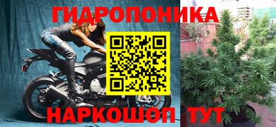 мефедрон VHQ Дубна