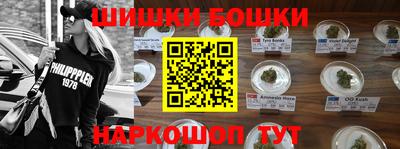 мефедрон Донской
