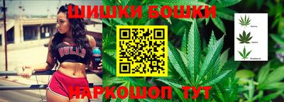 мефедрон VHQ Дубна