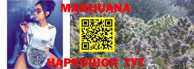 мефедрон VHQ Дубна