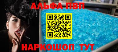 СК Донецк