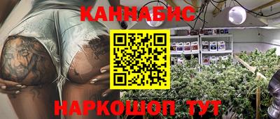 мефедрон Донской