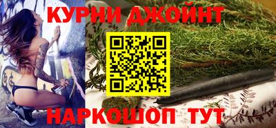 мефедрон Донской