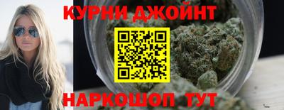 мефедрон VHQ Дубна