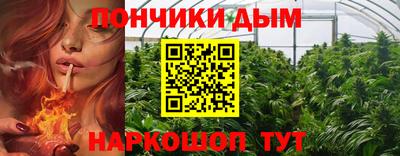 мефедрон Донской