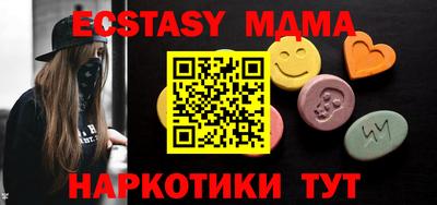 мефедрон Донской