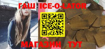 мефедрон VHQ Дубна
