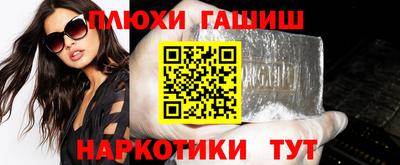 мефедрон VHQ Дубна