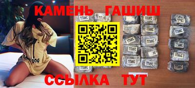 СК Донецк