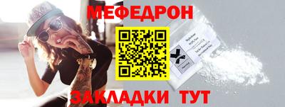 СК Донецк