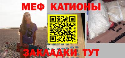 СК Донецк