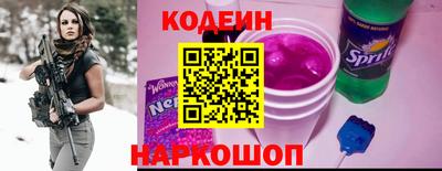 СК Донецк