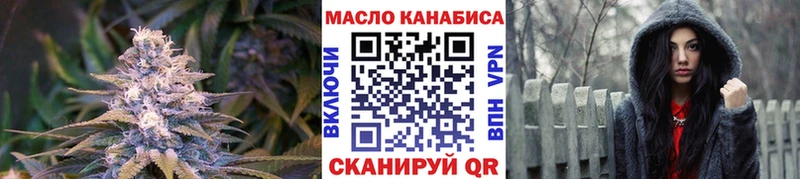 omg ссылки  Надым  Дистиллят ТГК THC oil 